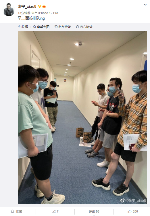 DOTA2 TI14 中国战队惨遭连败 XG 陷入败者组