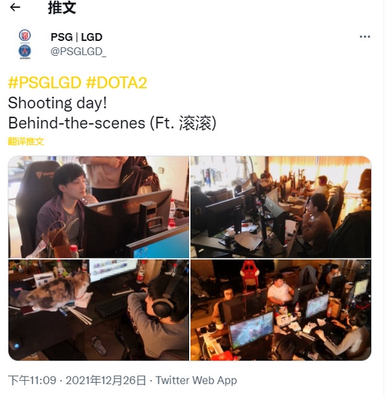 S15瑞士轮精彩回顾 BLG遭北美三号种子逆转