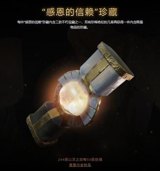 《终极角逐》国服上线时间确定，腾讯代理全新体验