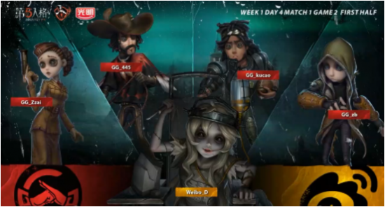 探索风暴英雄布莱克西斯禁区地图特色