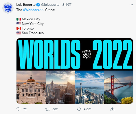 2026年商店公告揭示最新动态与优惠活动