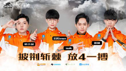 70岁依然热爱生活追求梦想的力量