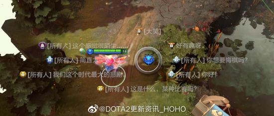 中国男足逆转韩国夺冠 吴比乐表现出色