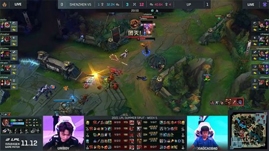 中国战队AG AL夺冠2026电竞世界杯 马克龙颁奖致敬中国电竞25周年