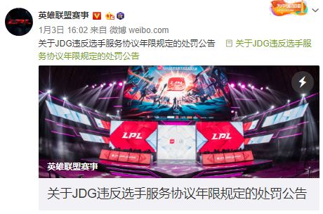 手柄行业秘密大揭秘：飞智联合创始人深度访谈